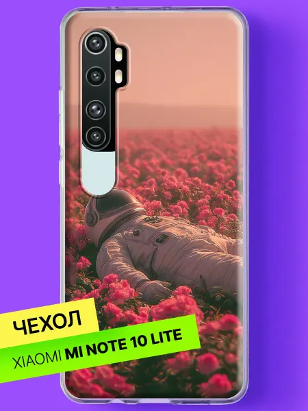 Xiaomi Чехол на Mi Note 10 Lite Космонавт в розовых цветах