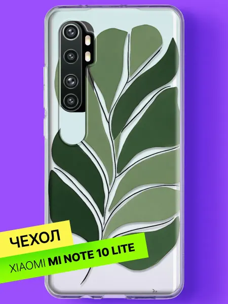 Xiaomi Чехол на Mi Note 10 Lite с принтом Тропический лист