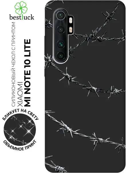 Xiaomi Чехол на Mi Note 10 Lite необычный