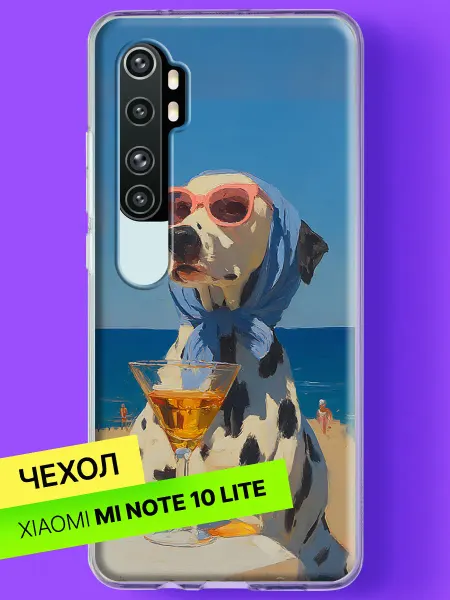 Xiaomi Чехол на Mi Note 10 Lite Пятнистый пёсик на пляже