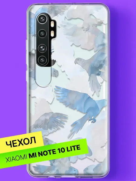 Xiaomi Чехол на Mi Note 10 Lite Полёт голубых попугаев