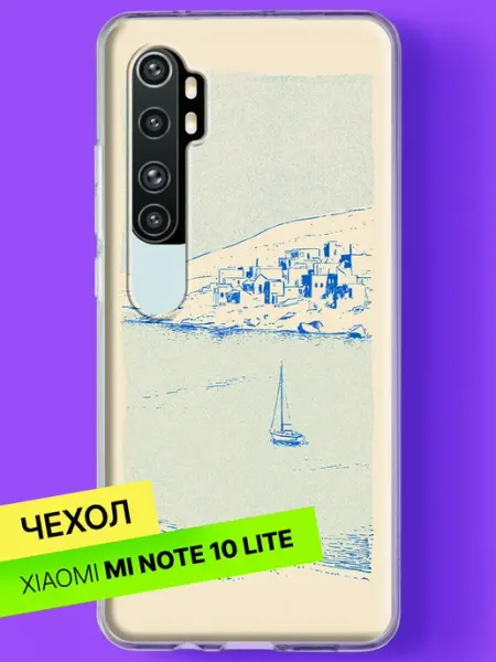 Xiaomi Чехол на Mi Note 10 Lite с принтом