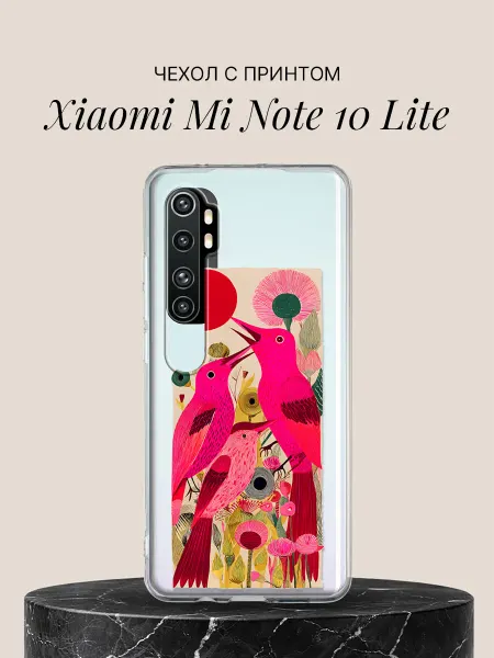 Xiaomi Чехол на Mi Note 10 Lite Розовые птички с цветами