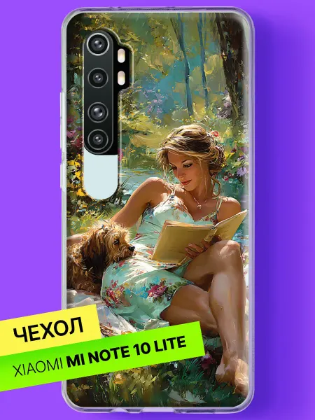 Xiaomi Чехол на Mi Note 10 Lite Чтение в цветущем саду