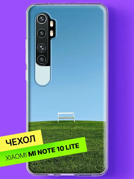 Xiaomi Чехол на Mi Note 10 Lite Белая скамейка на холме