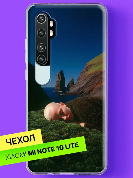Xiaomi Чехол на Mi Note 10 Lite Сон на зелёных холмах