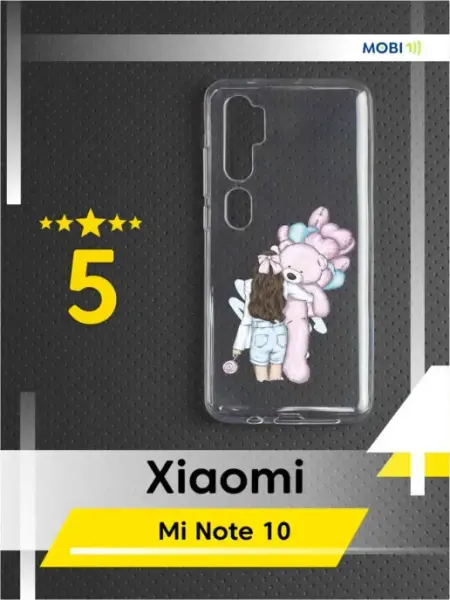 Mobi711 Бампер на телефон Xiaomi Mi Note 10