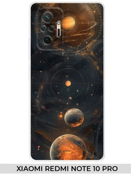 NOOTO Чехол на Redmi Note 10 Pro с принтом