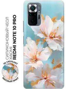 Силиконовый чехол на Xiaomi Redmi Note 10 Pro с принтом "Масляная симфония света"