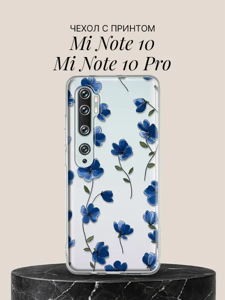 Xiaomi Чехол на Mi Note 10 Mi Note 10 Pro Ночные анютины