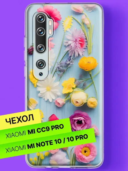 Xiaomi Чехол на Mi Note 10 Mi Note 10 Pro Букет на голубом фоне