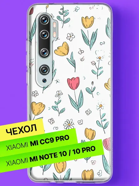 Xiaomi Чехол на Mi Note 10 Mi Note 10 Pro Весёлые цветы