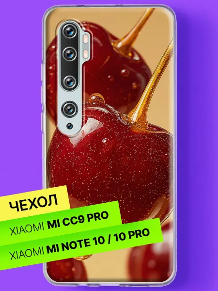 Xiaomi Чехол на Mi Note 10 Mi Note 10 Pro Вишни в мёде