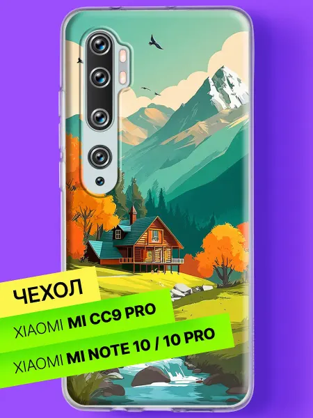 Xiaomi Чехол на Mi Note 10 Mi Note 10 Pro с принтом Домик у гор