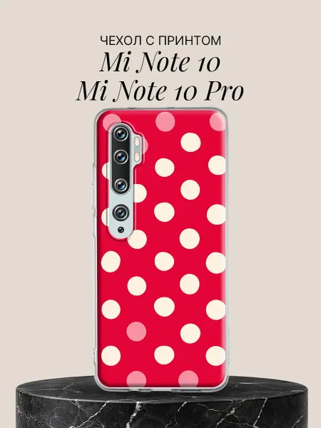 Xiaomi Чехол на Mi Note 10 Mi Note 10 Pro Красный горох