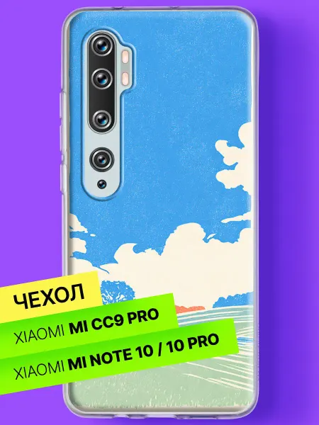 Xiaomi Чехол на Mi Note 10 Mi Note 10 Pro Поле с деревом