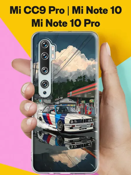 Xiaomi Чехол на Mi Note 10 Mi Note 10 Pro с принтом Дрифт