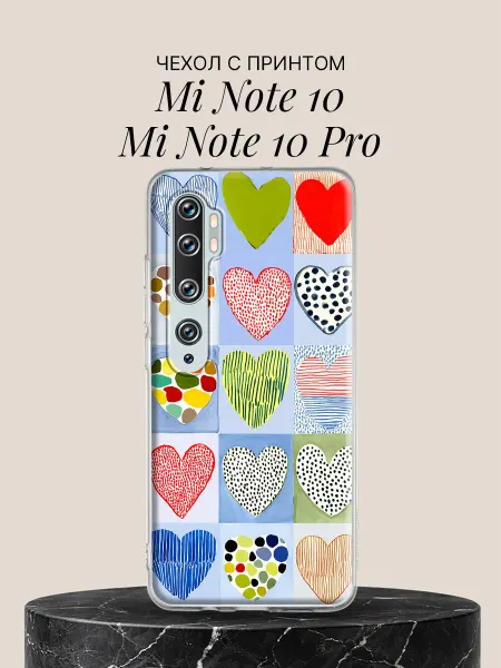 Xiaomi Чехол на Mi Note 10 Mi Note 10 Pro Пёстрые квадраты
