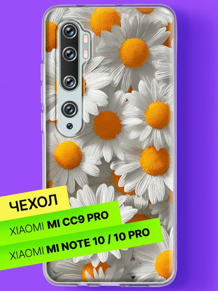 Xiaomi Чехол на Mi Note 10 Mi Note 10 Pro Ромашковый ковер