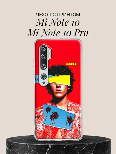 Xiaomi Чехол на Mi Note 10 Mi Note 10 Pro Коллаж с жёлтой полосой