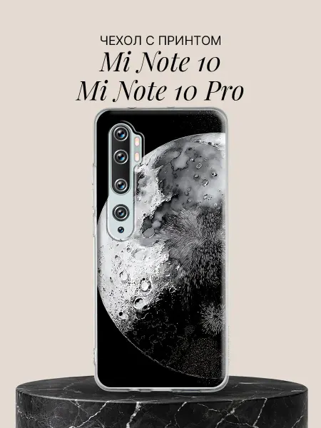 Xiaomi Чехол на Mi Note 10 Mi Note 10 Pro Луна в космосе