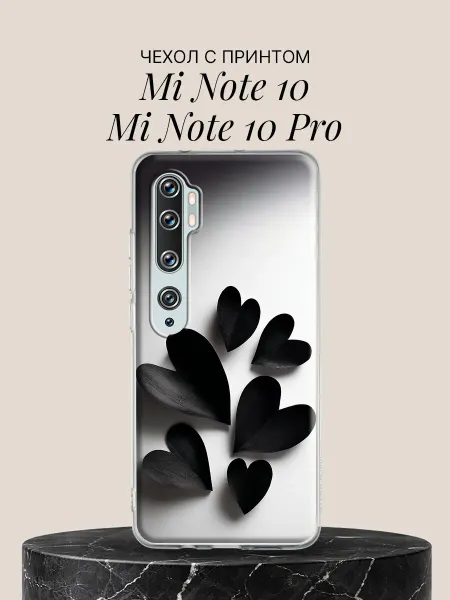 Xiaomi Чехол на Mi Note 10 Mi Note 10 Pro Чёрные лепестки