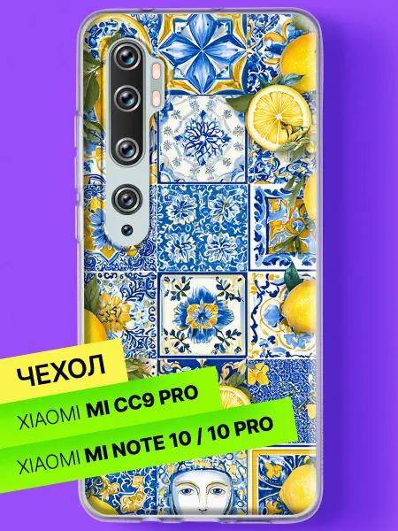 Xiaomi Чехол на Mi Note 10 Mi Note 10 Pro Лимоны и плитка