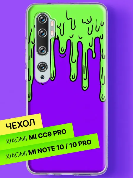 Xiaomi Чехол на Mi Note 10 Mi Note 10 Pro с принтом Липкий неон