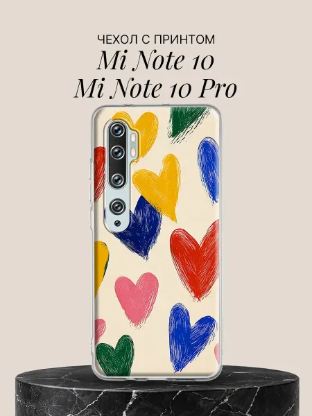 Xiaomi Чехол на Mi Note 10 Mi Note 10 Pro с принтом Мазки сердца