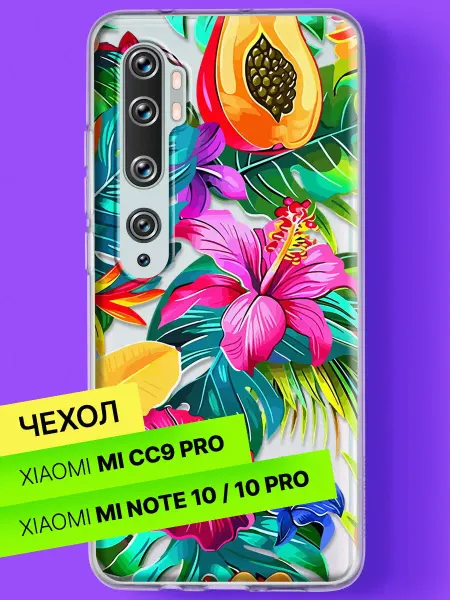 Xiaomi Чехол на Mi Note 10 Mi Note 10 Pro Тропический микс