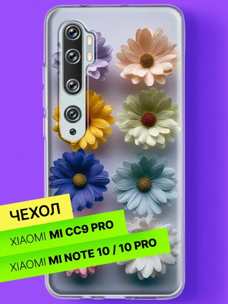 Xiaomi Чехол на Mi Note 10 Mi Note 10 Pro Палитра ромашек