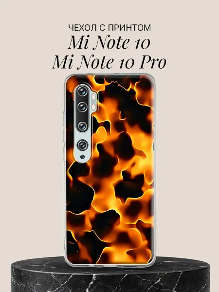 Xiaomi Чехол на Mi Note 10 Mi Note 10 Pro с принтом Танец пламени