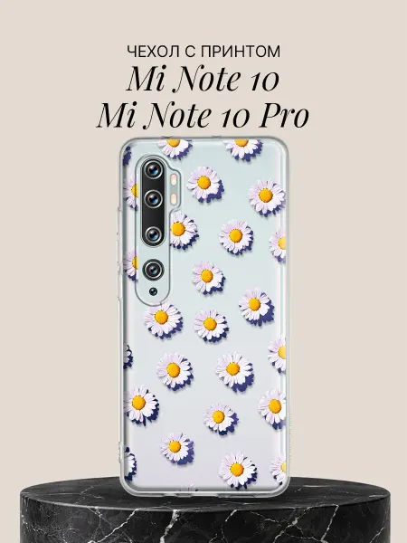 Xiaomi Чехол на Mi Note 10 Mi Note 10 Pro Простой узор ромашек
