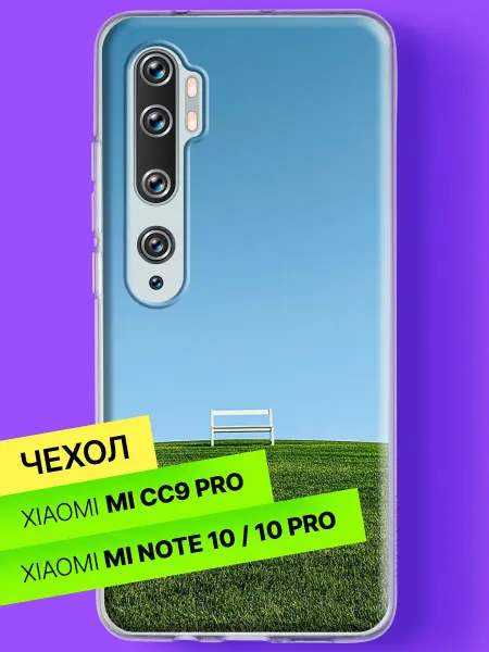 Xiaomi Чехол на Mi Note 10 Mi Note 10 Pro Белая скамейка на холме