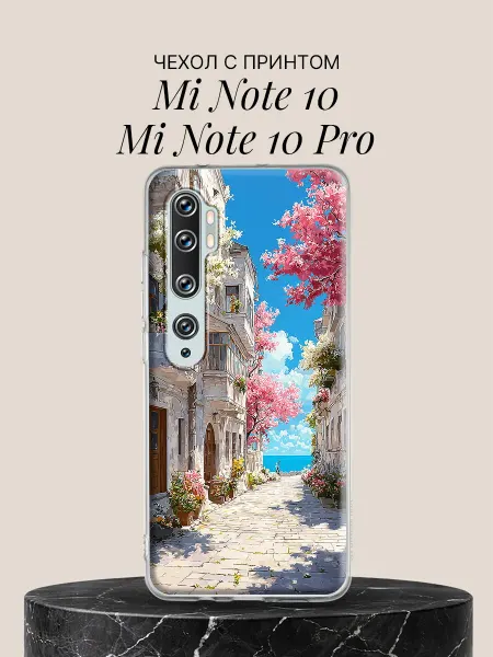 Xiaomi Чехол на Mi Note 10 Mi Note 10 Pro Улочка в цветах
