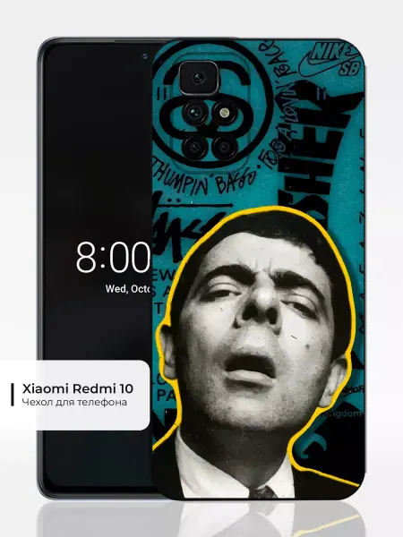 Чехол на Xiaomi Redmi 10 с принтом Мистер Бин