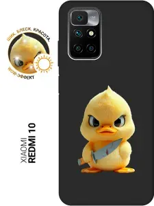 Силиконовый чехол на Xiaomi Redmi 10 с принтом "Утенок и нож" матовый черный