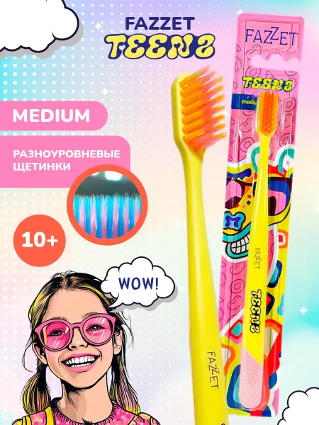 FAZZET Зубная щетка для подростков TEENS Pop-Art 10+