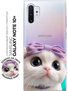 Силиконовый чехол на Samsung Galaxy Note 10+ с принтом "Кошечка с бантиком"