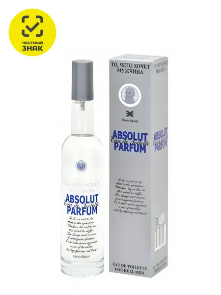 Earomat Original ТО,ЧЕГО ХОЧЕТ МУЖЧИНА ABSOLUT PARFUM туалетная вода 100 ml
