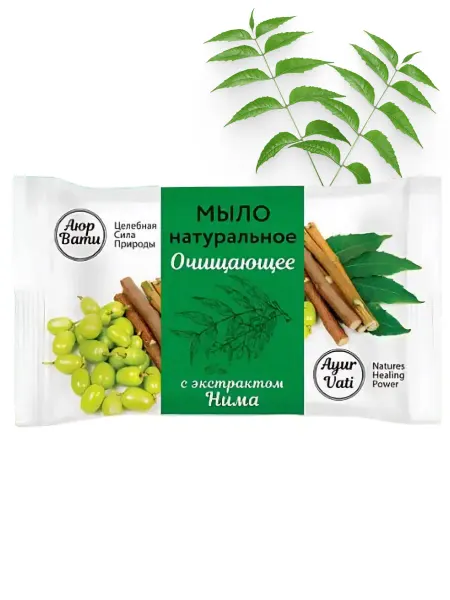 Ayurvati Мыло натуральное очищающее с экстрактом Нима,100 г