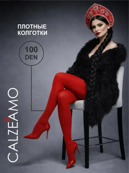 CALZEAMO Колготки теплые красные 100 ден