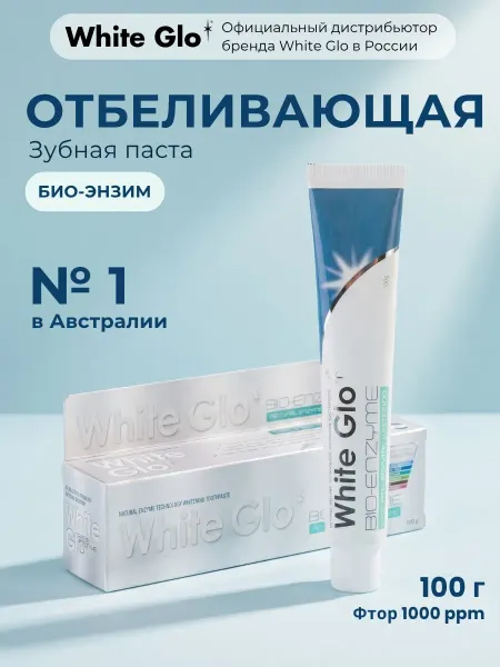 White glo Отбеливающая зубная паста с мятным ароматом 100 г