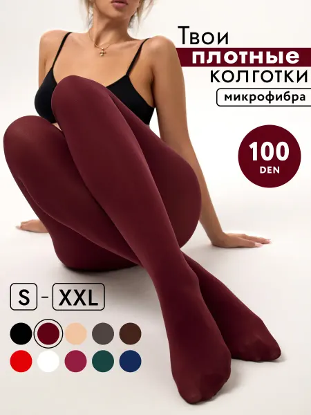 The MIRSIS Колготки теплые из микрофибры 100 ден черные зимние