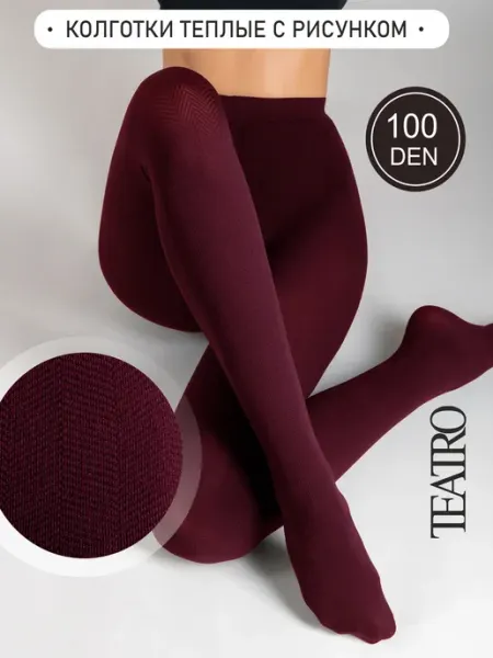 Teatro Колготки теплые с рисунком 100 ден, мультифибра