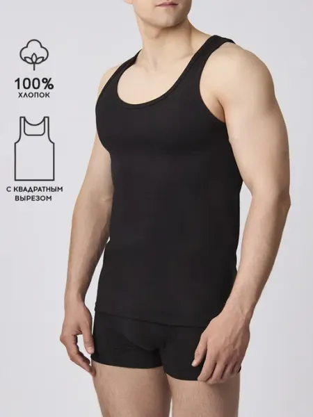 AlexTextile Бельевая майка 100% хлопок бесшовная