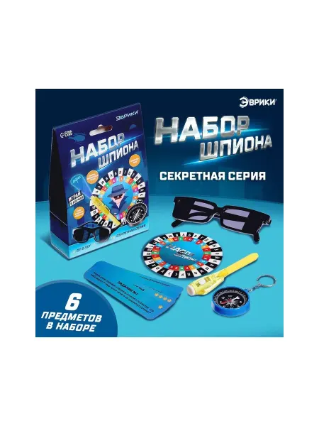 Эврики Набор шпиона «Секретная серия», очки заднего видения