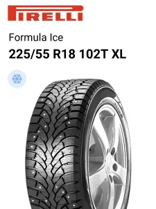 Pirelli Formula Ice Шины зимние 225/55 R18 102T Шипованные