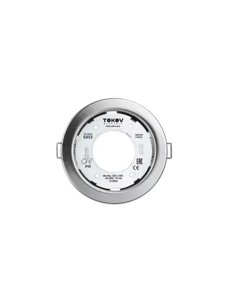 TOKOV ELECTRIC Светильник GX 53-MCH-1 106х48мм матов. хром металл (5шт)