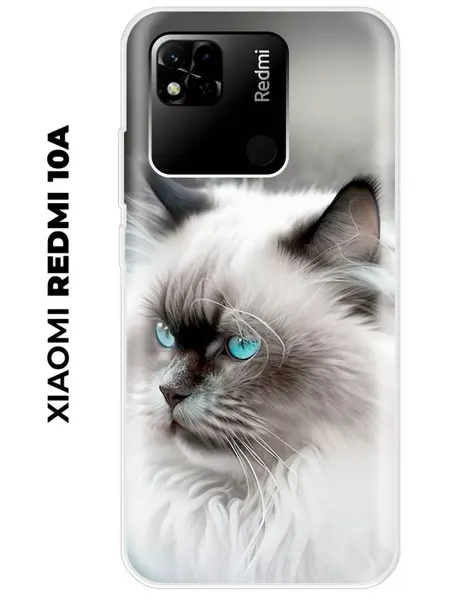 NOOTO Чехол на Xiaomi Redmi 10A (для Сяоми Редми 10А)